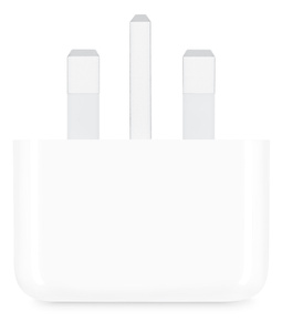 20 watt Power Adapter, side exterior, white color